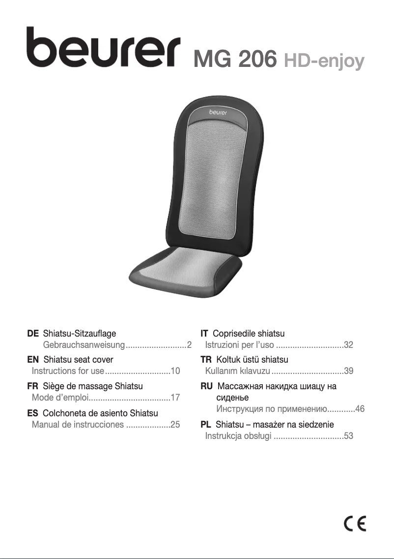 Image de la première page du manuel de l'appareil MG 206
