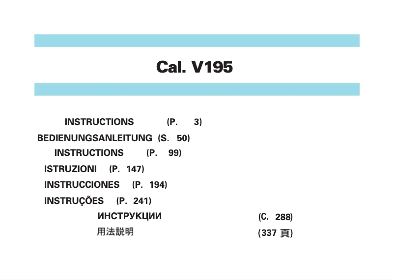 Page 1 de la notice Manuel utilisateur Seiko V195