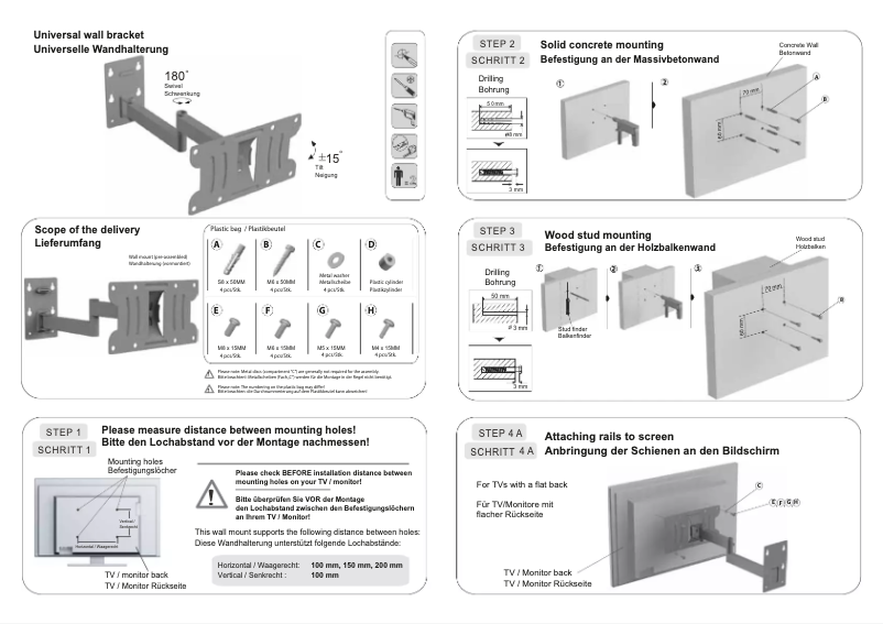 Page n°1 - Manuel utilisateur Ricoo S0221