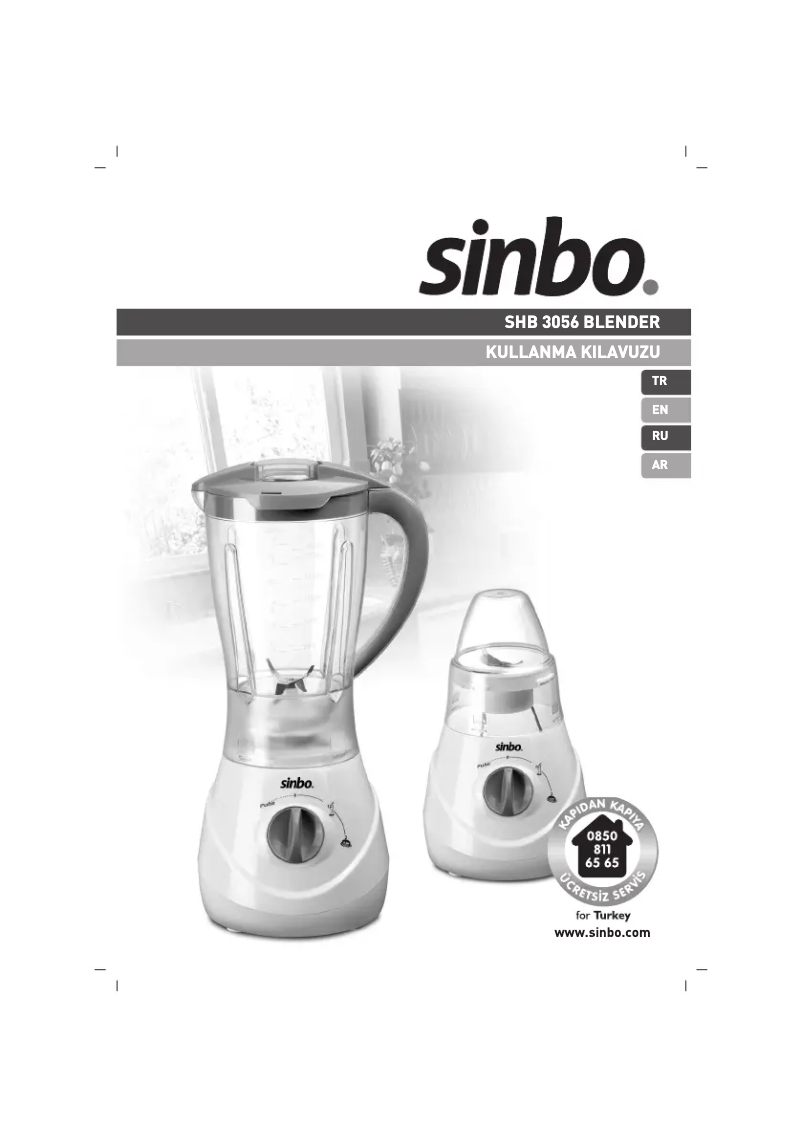Page n°1 - Manuel utilisateur Sinbo SHB-3056