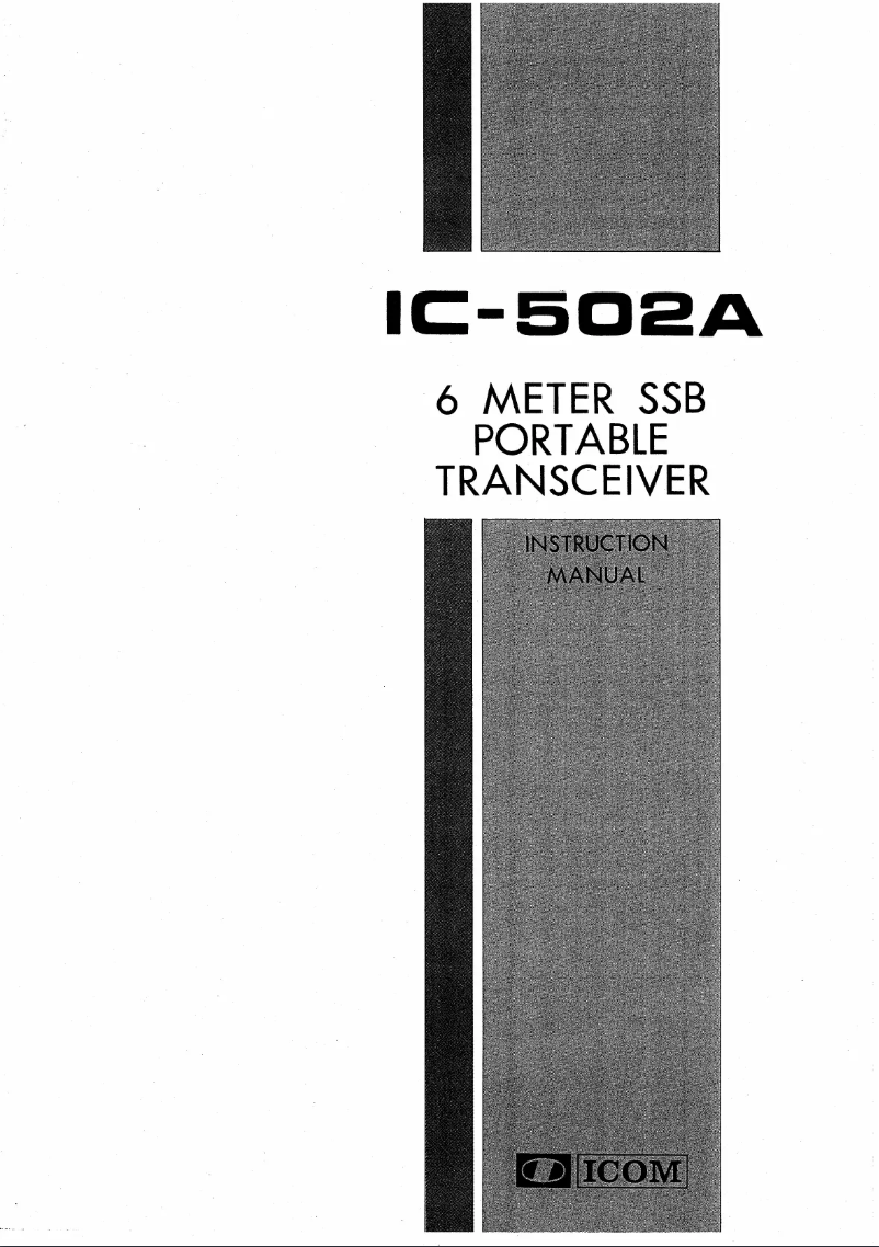 Image de la première page du manuel de l'appareil IC-502A