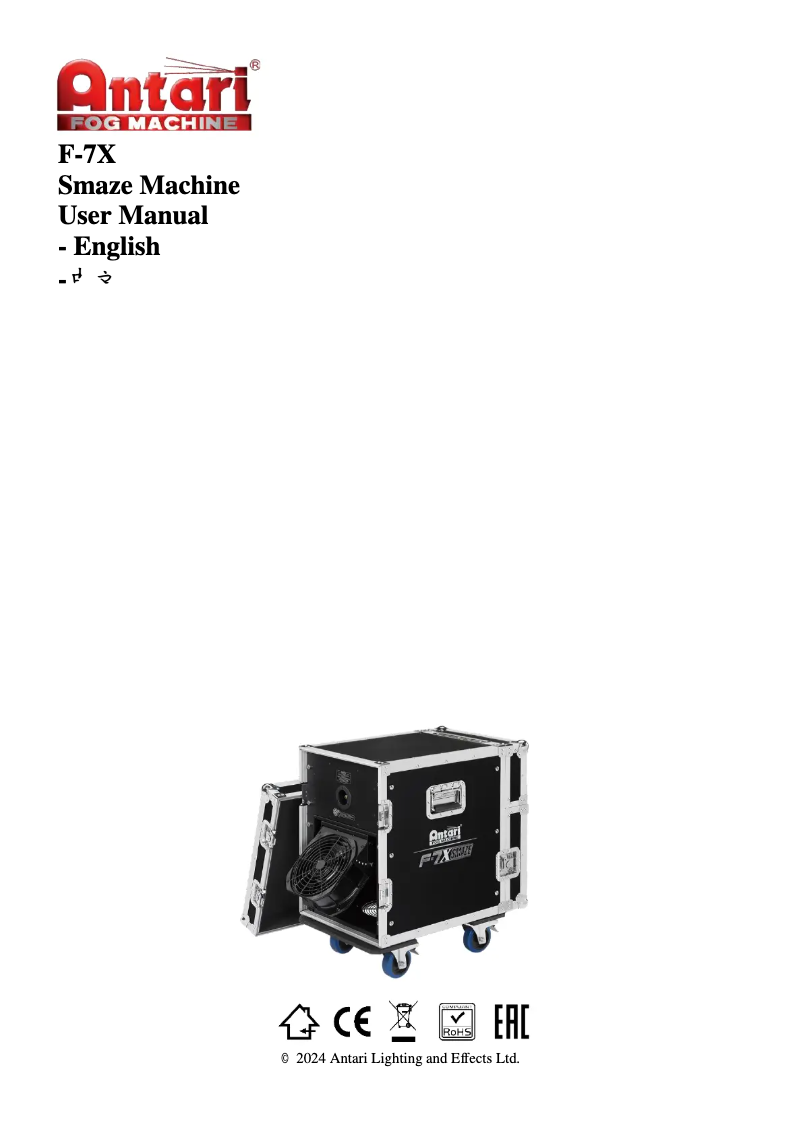 Page 1 de la notice Manuel utilisateur Antari F-7X