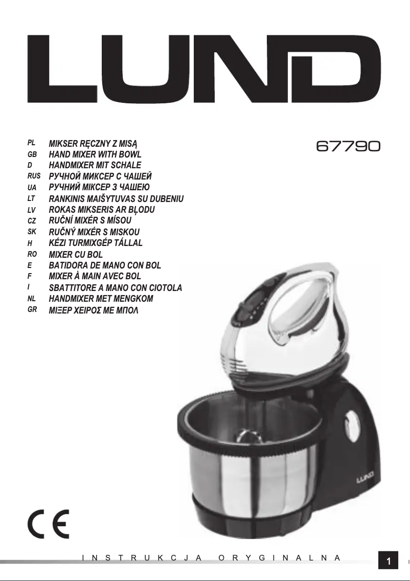 Page n°1 - Manuel utilisateur Lund 67790