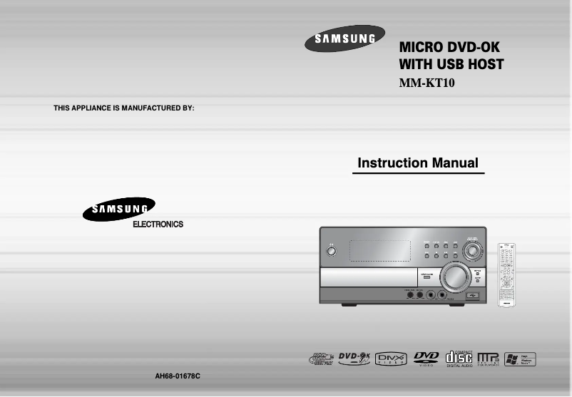Page 1 de la notice Manuel utilisateur Samsung MM-KT10