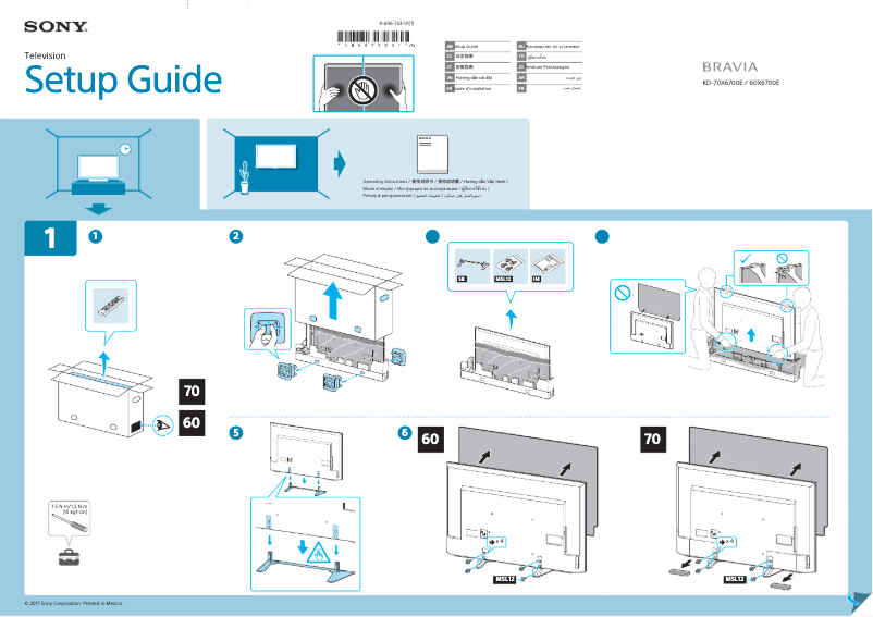 Página 1 del manual Guía de instalación Sony Bravia KD-60X6700E