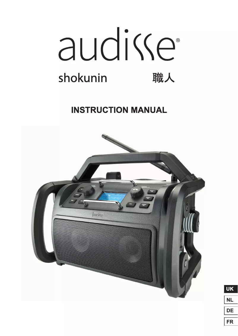 Page 1 de la notice Manuel utilisateur Audisse Shokunin