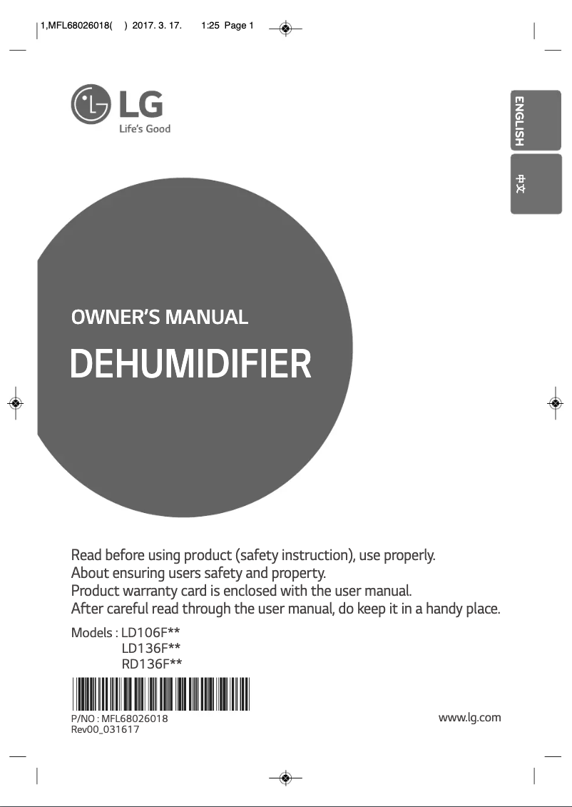 Page n°1 - Manuel utilisateur LG LD136FGD0