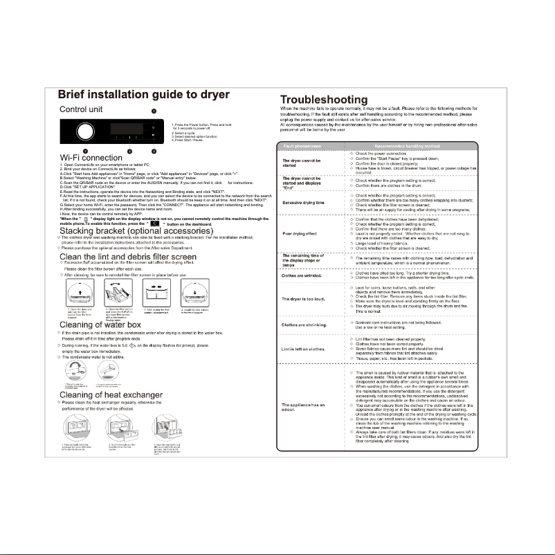 First page image of the manual for HDFS80HS