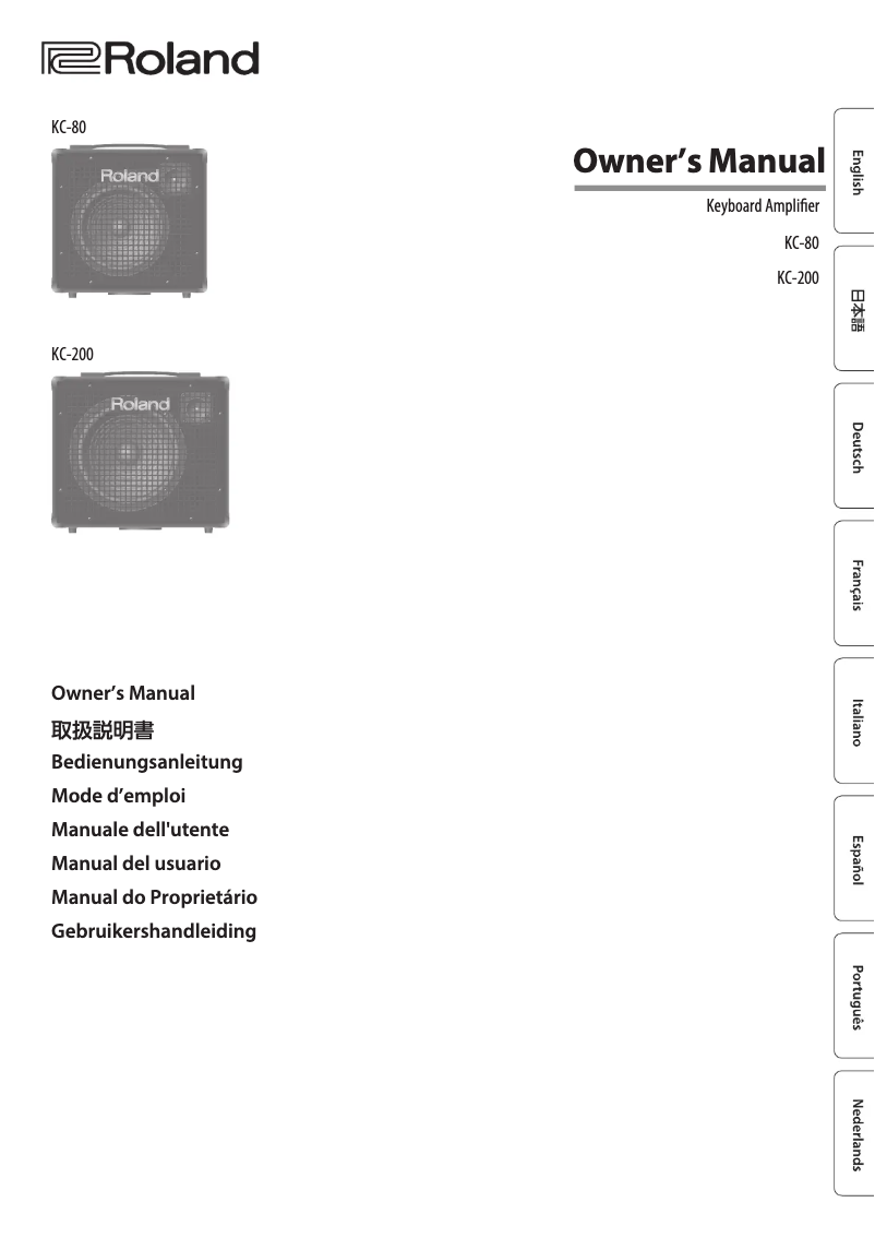 Image de la première page du manuel de l'appareil KC-200