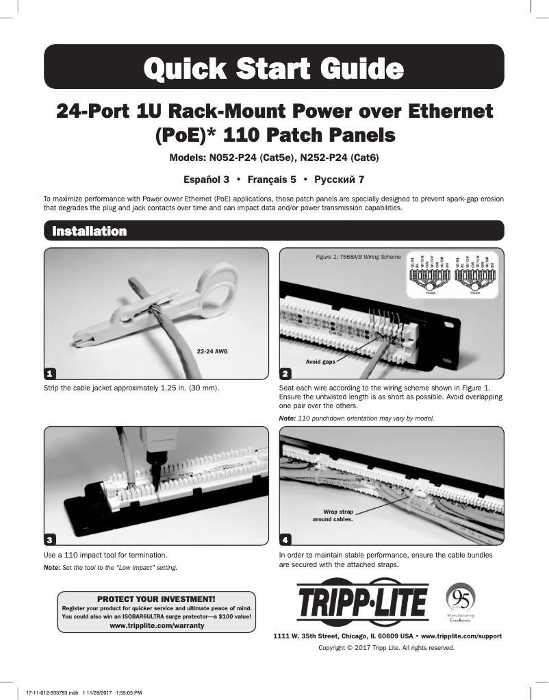 Image de la première page du manuel de l'appareil N252-P24