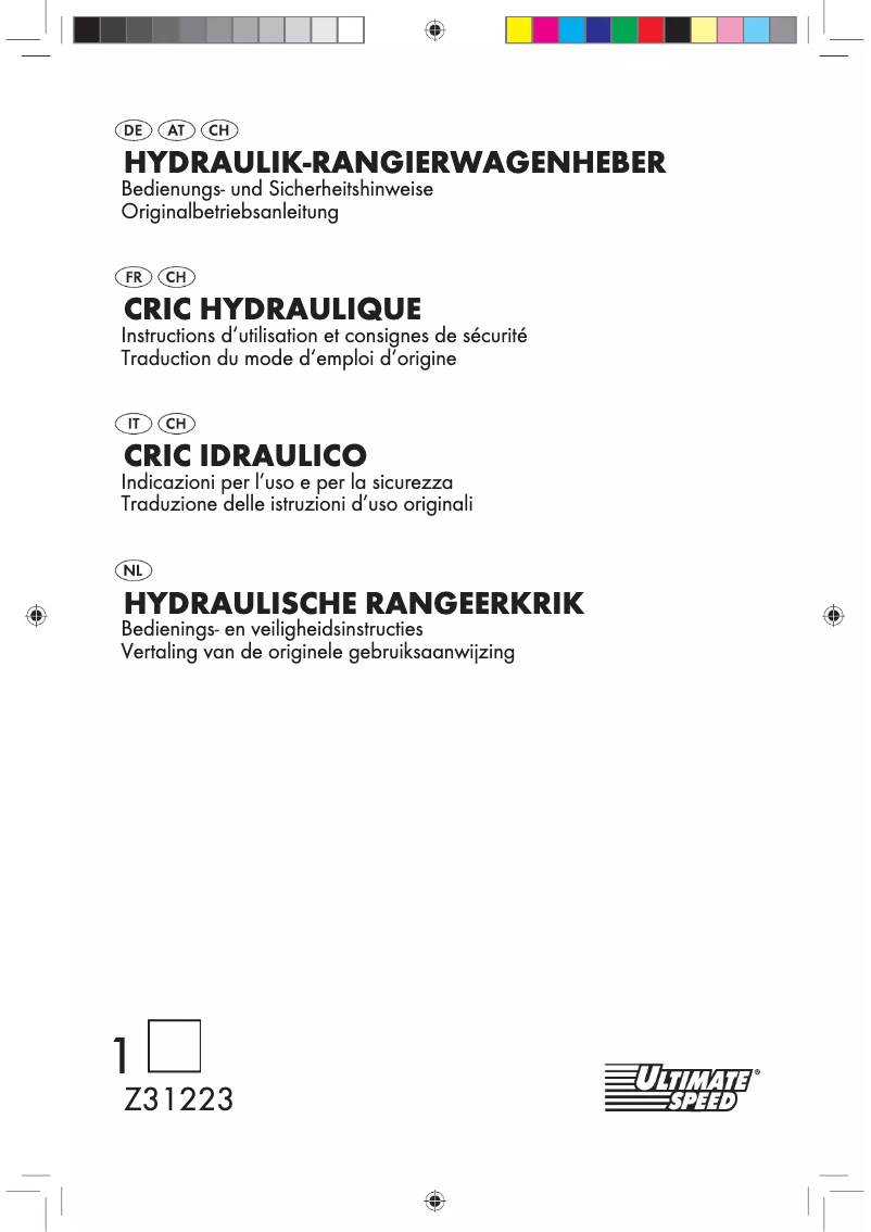 Page 1 de la notice Manuel utilisateur Ultimate Speed Z31223
