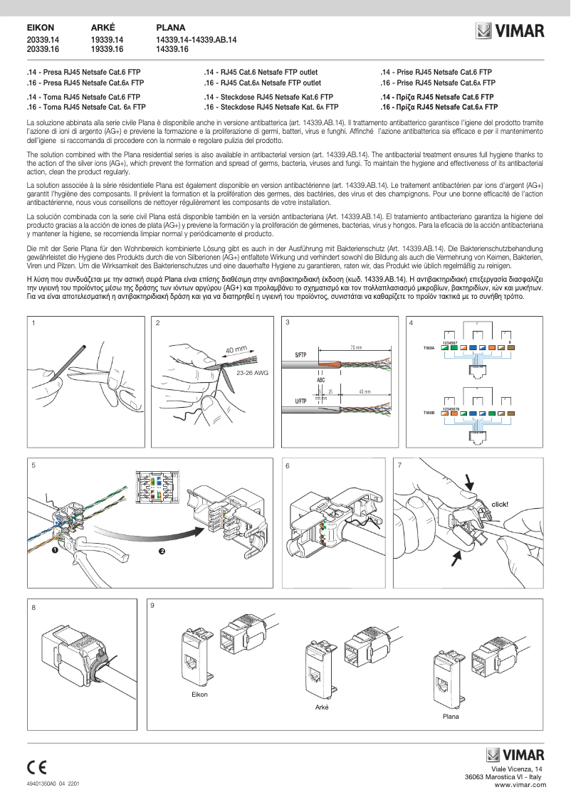Page 1 de la notice Instructions / montage Vimar 20339.16.B