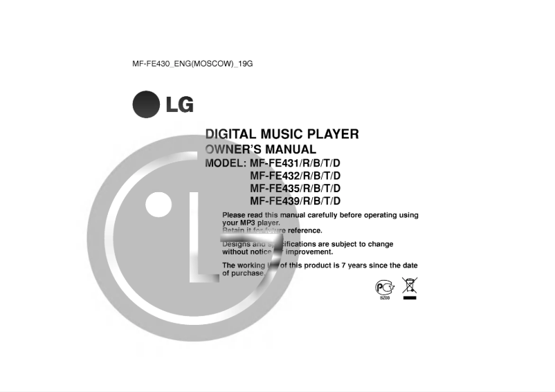 Page 1 de la notice Manuel utilisateur LG MF-FE432