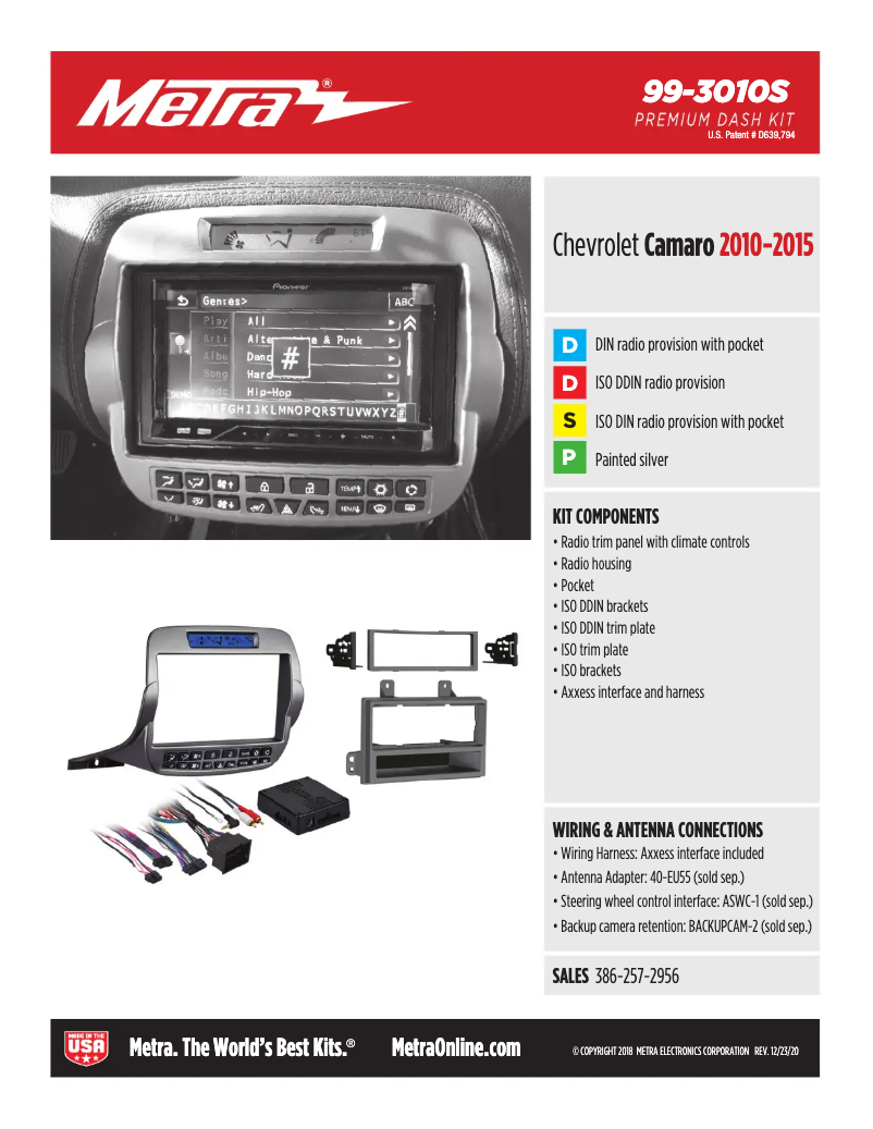 Page 1 de la notice Fiche technique AXESS 99-3010S