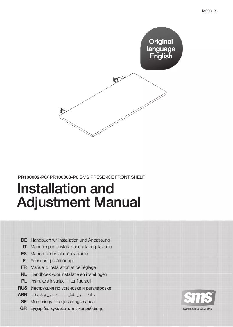 Image de la première page du manuel de l'appareil PR100002-P0