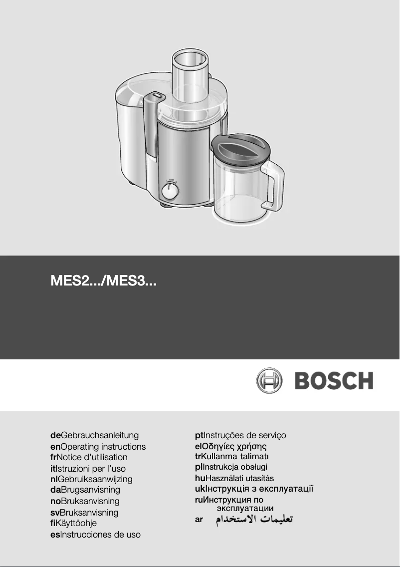 Page n°1 - Manuel utilisateur Bosch MES20G0