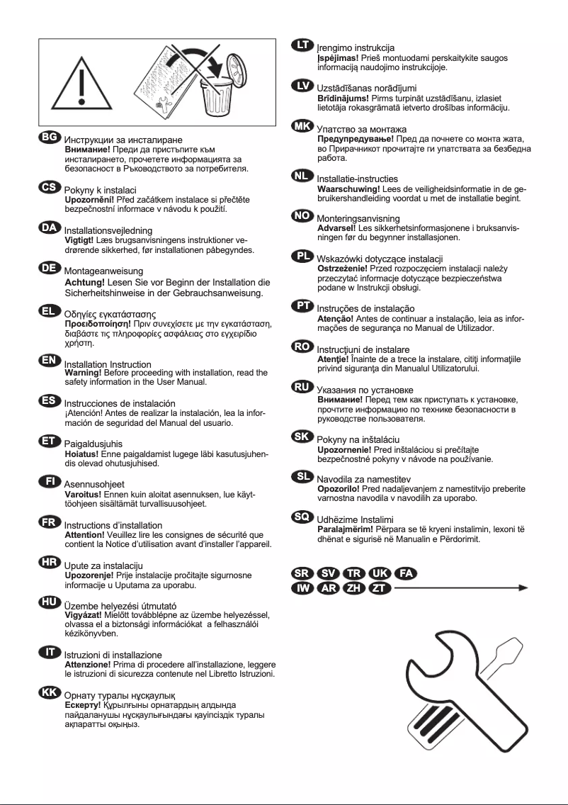 Page 1 de la notice Guide d'installation AEG LF6KIEL