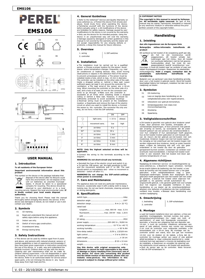 Image de la première page du manuel de l'appareil EMS106
