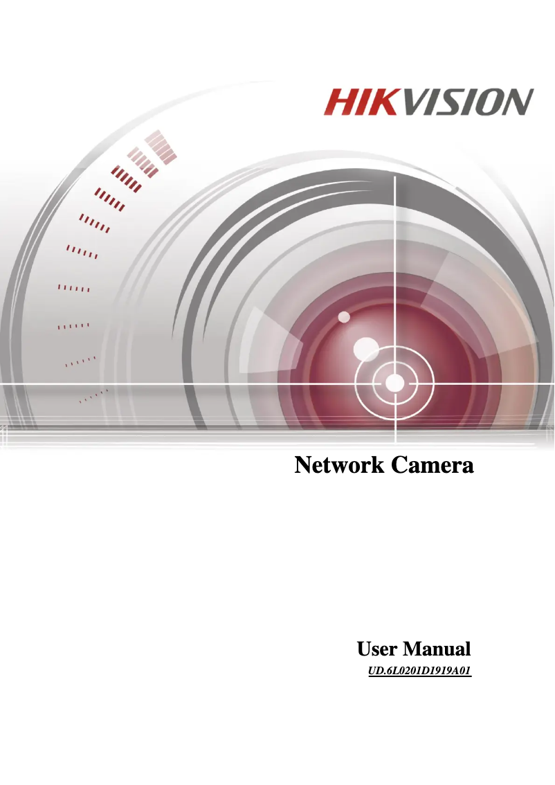 Page n°1 - Manuel utilisateur Hikvision DS-2CD4A26FWD-IZS