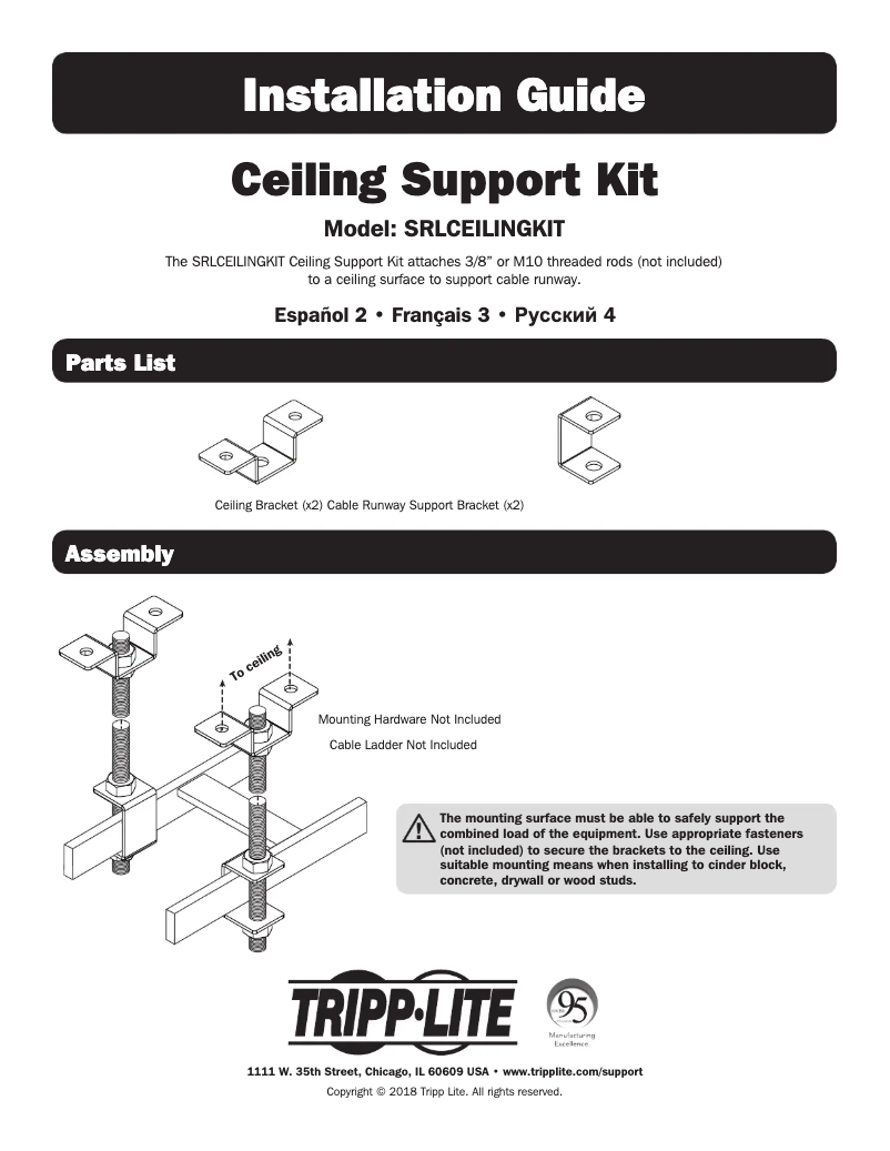 Página 1 del manual Manual de usuario Tripp Lite SRLCEILINGKIT