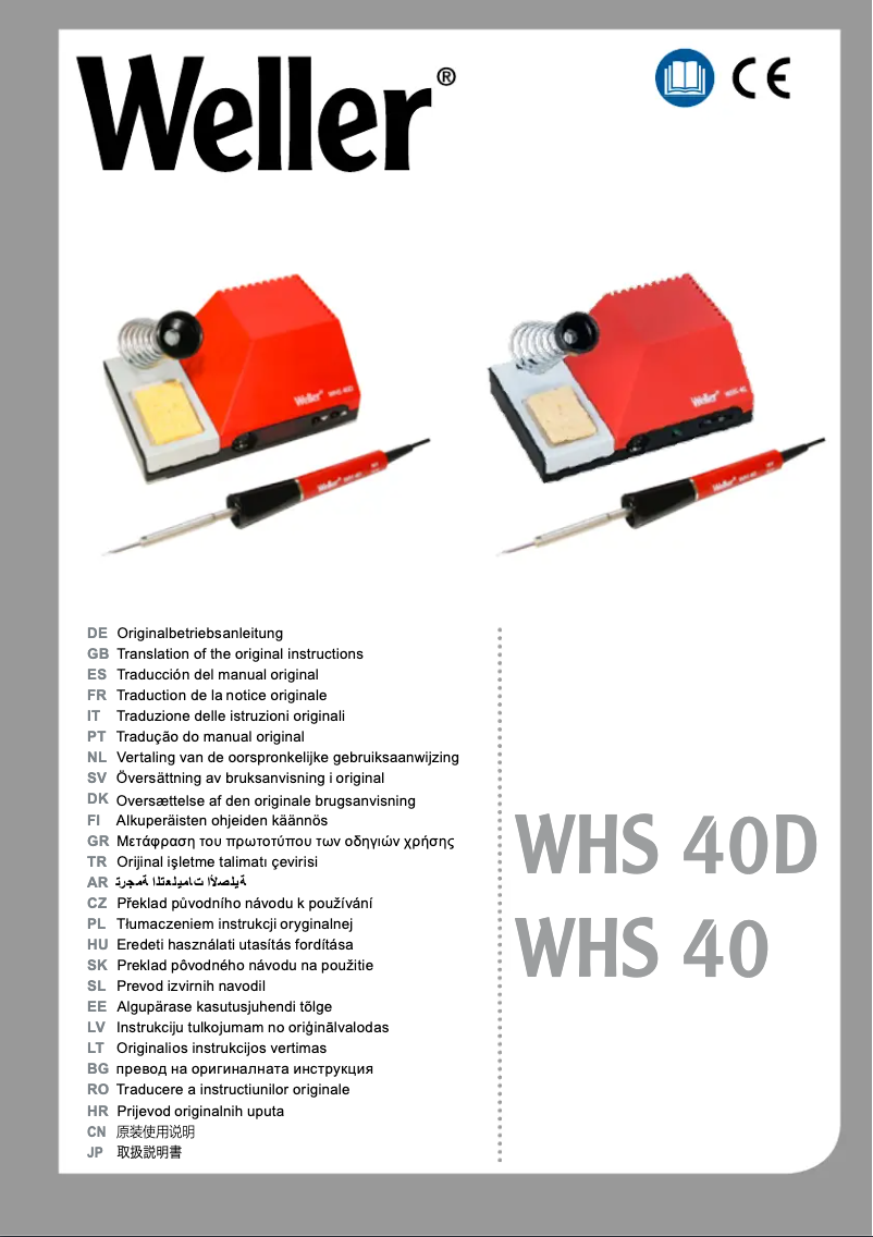 Page 1 de la notice Manuel utilisateur Weller WHS 40