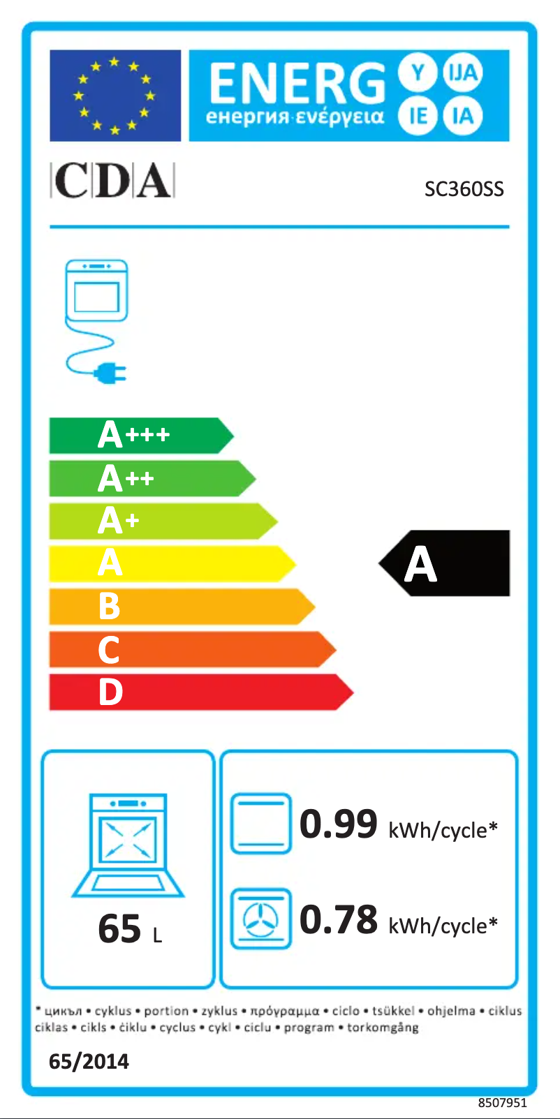 Page n°1 - Label énergétique CDA SC360SS