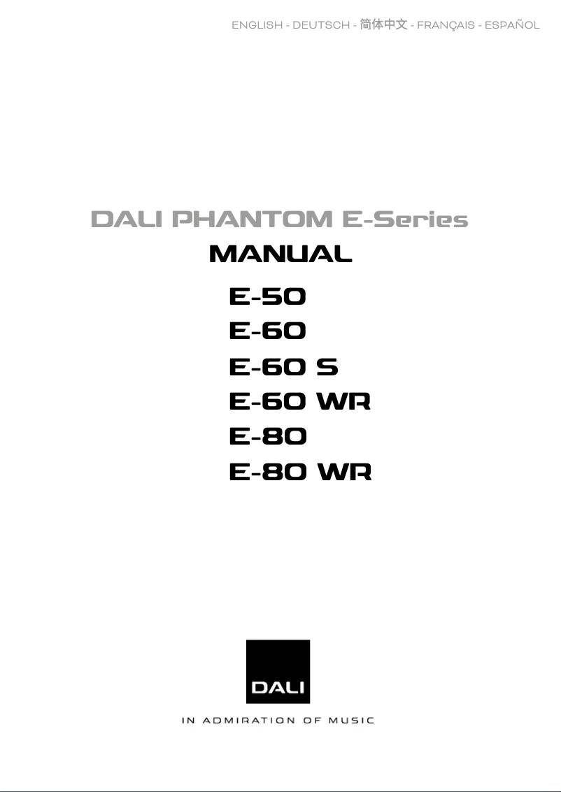 Page n°1 - Manuel utilisateur Dali Phantom E-50