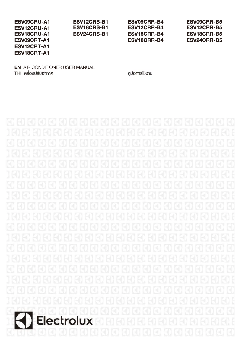 Page n°1 - Manuel utilisateur Electrolux ESV18CRR-B5