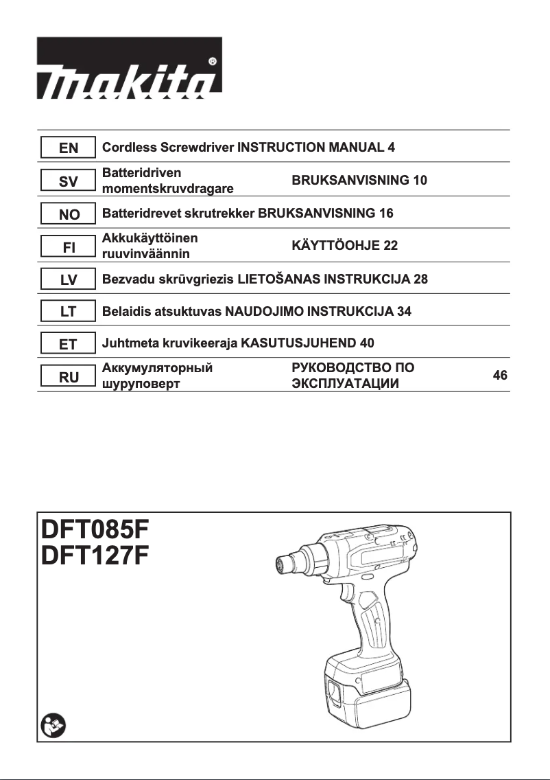 Page 1 de la notice Manuel utilisateur Makita DFT127F