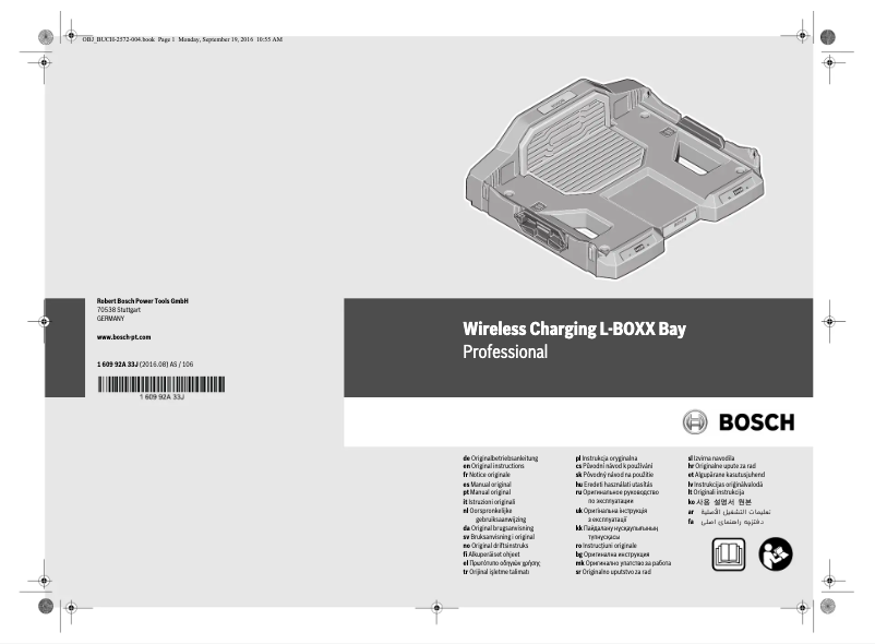 Page 1 de la notice Manuel utilisateur Bosch Wireless Charging L-BOXX Bay Professional
