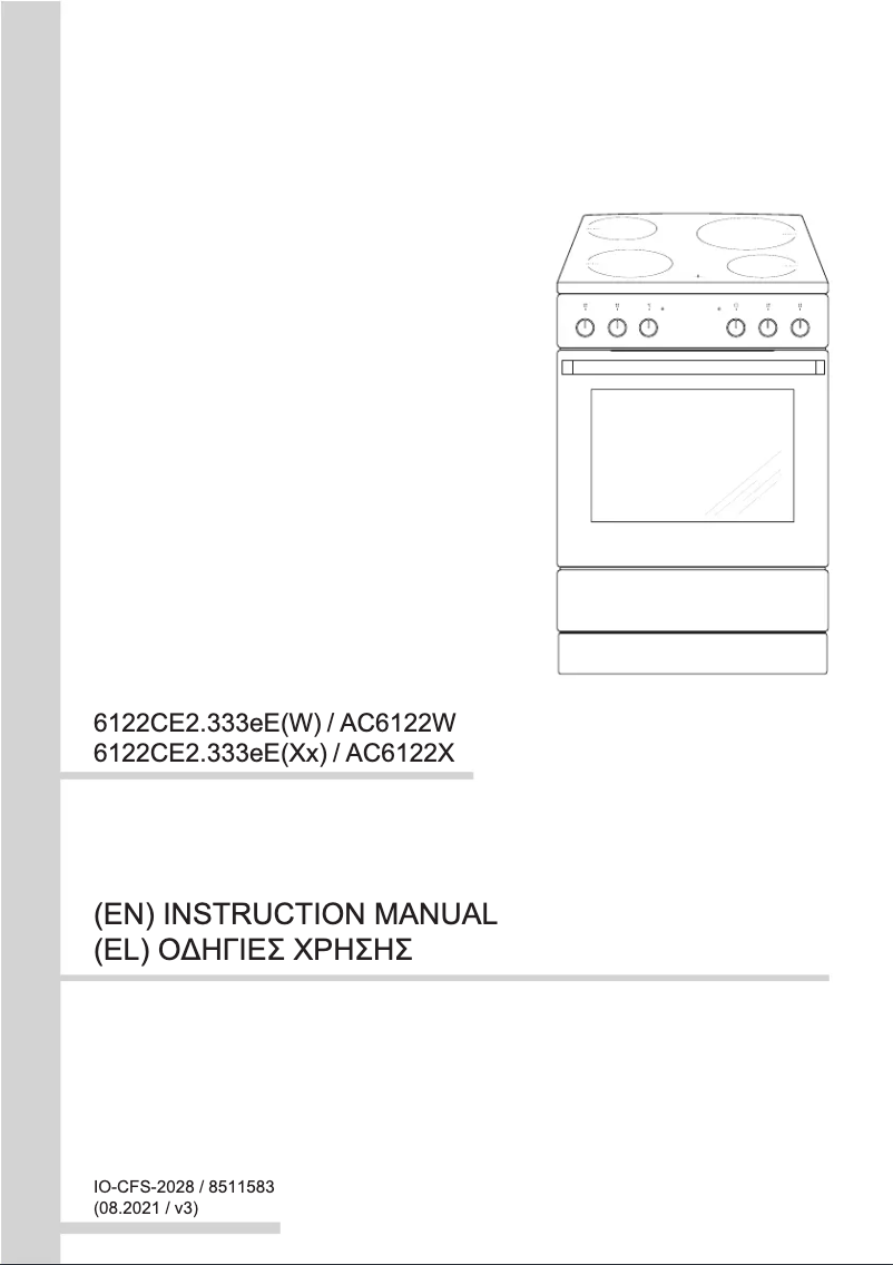 Page n°1 - Manuel utilisateur Amica AC6122W