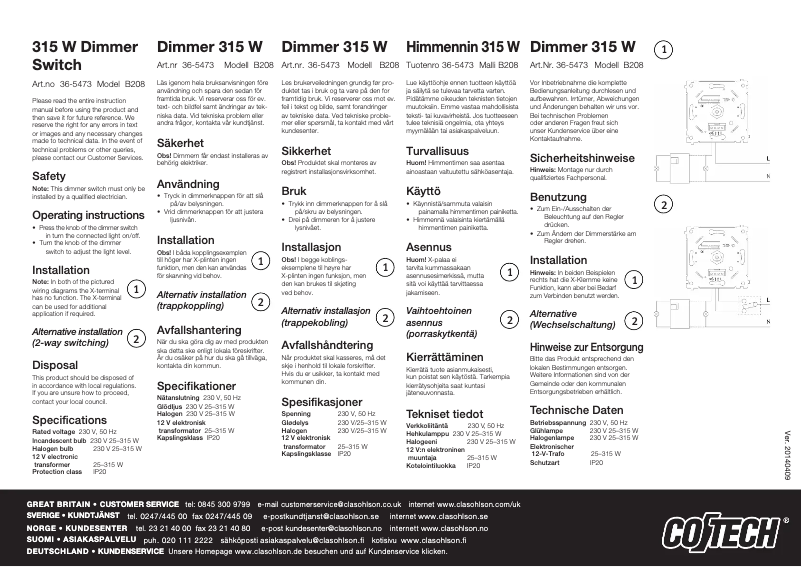 Image de la première page du manuel de l'appareil B208