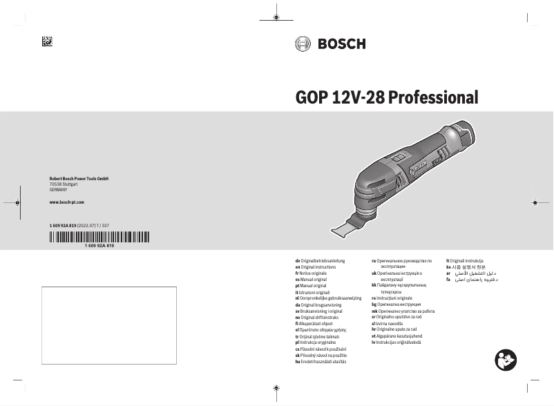 Image de la première page du manuel de l'appareil GSR 12V-15 Professional