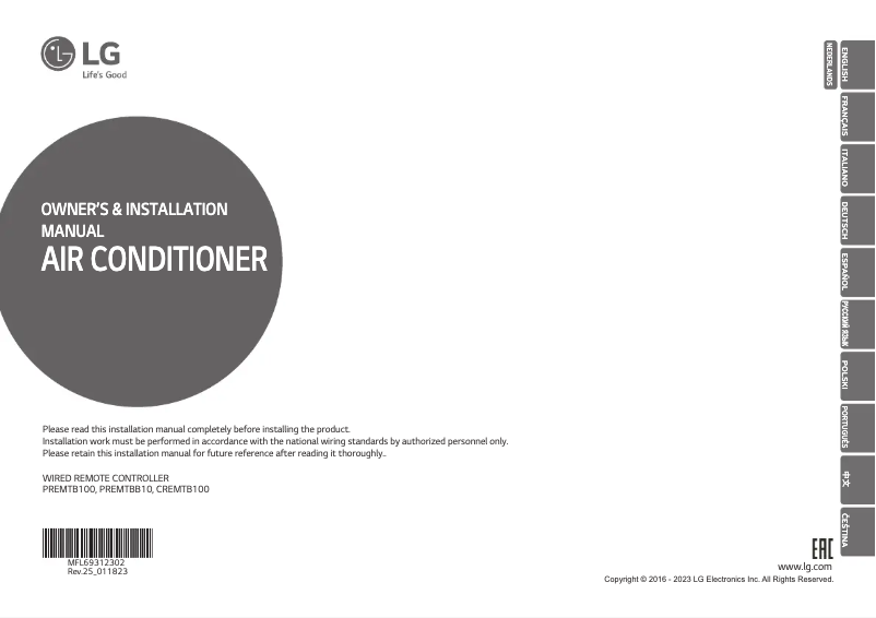 Page 1 de la notice Guide d'installation LG PREMTBB10