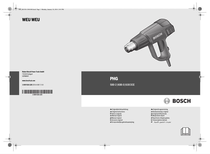Page 1 de la notice Manuel utilisateur Bosch PHG 500-2