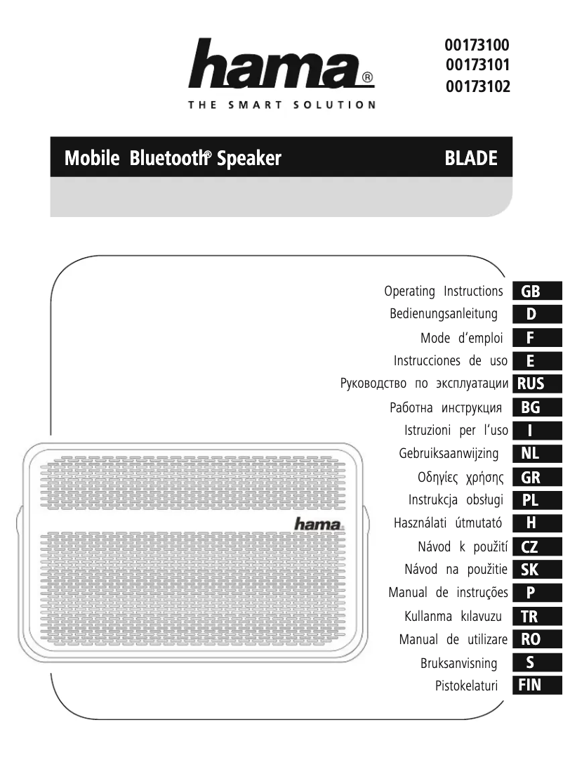 Image de la première page du manuel de l'appareil Blade