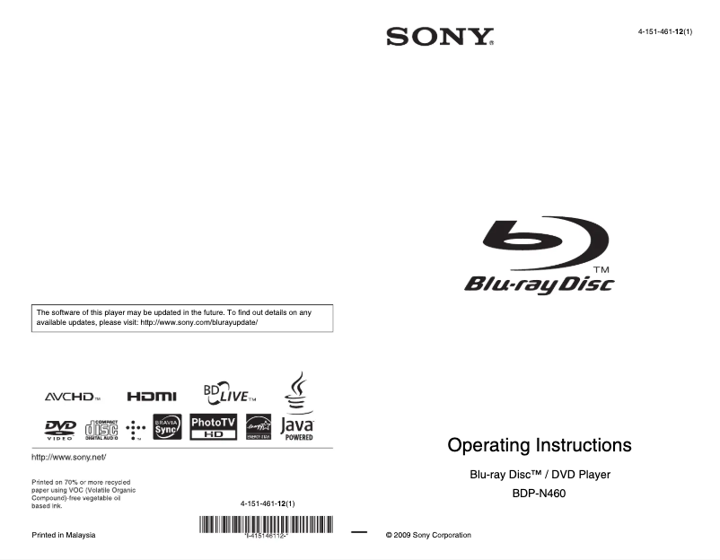 Page 1 de la notice Manuel utilisateur Sony BDP-N460