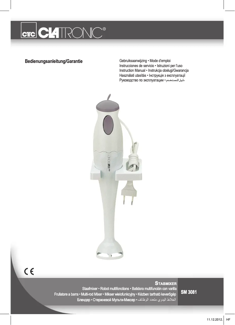 Page 1 de la notice Manuel utilisateur Clatronic SM 3081