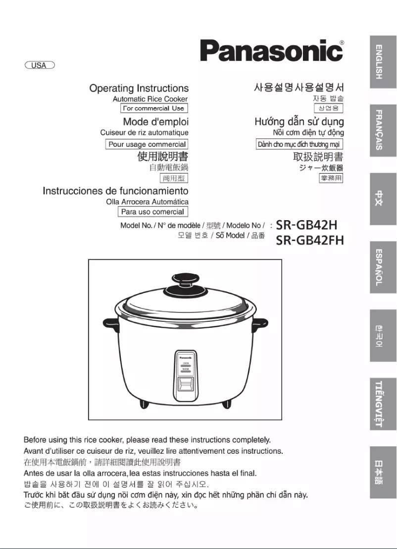 Página 1 del manual Manual de usuario Panasonic SR-GB42