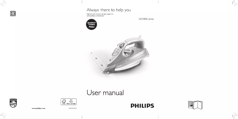 Page 1 de la notice Guide de démarrage rapide Philips Azur GC4862