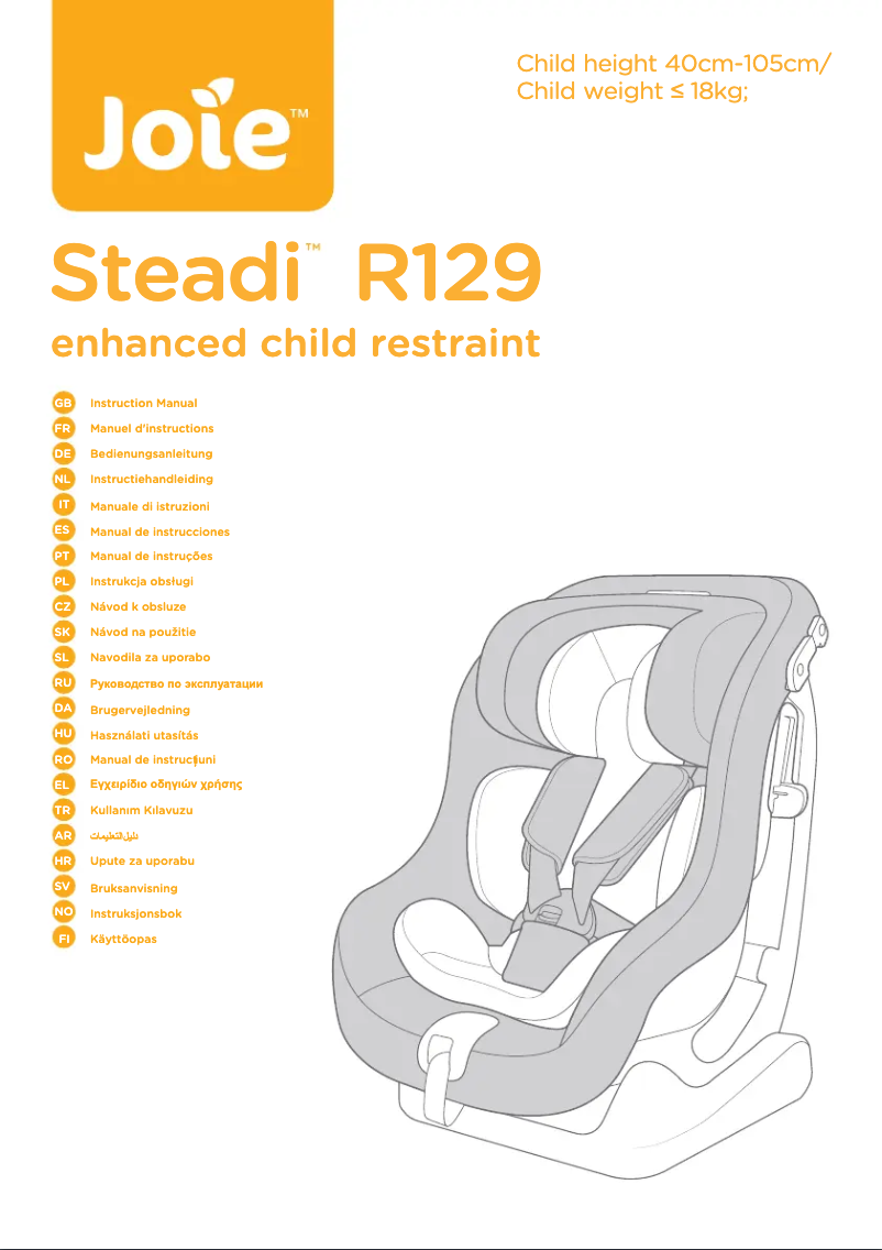 Page 1 de la notice Manuel utilisateur Joie Steadi R129