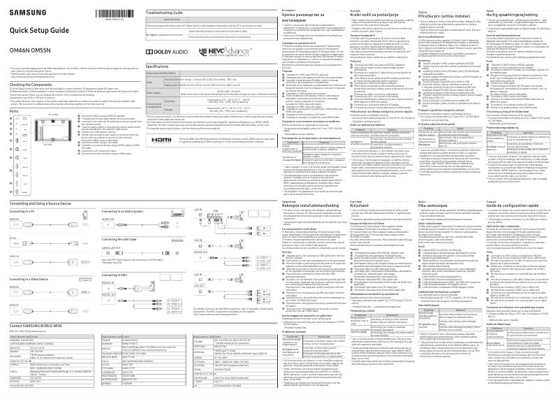 Page n°1 - Guide d'installation Samsung OM55N