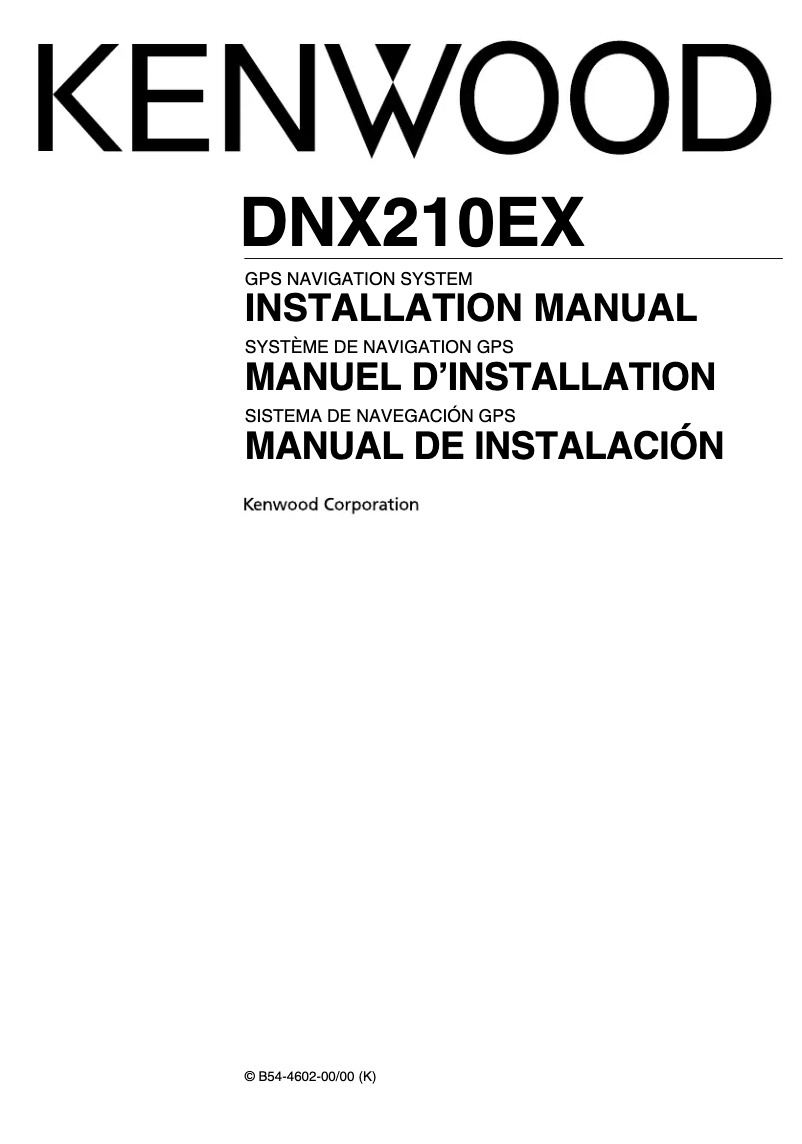 Page 1 de la notice Guide d'installation Kenwood DNX210EX