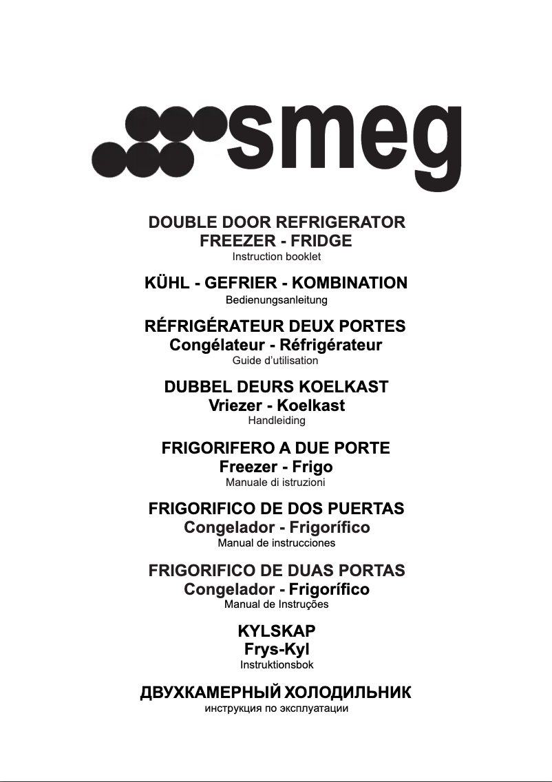 Page n°1 - Manuel utilisateur Smeg FD43PS1