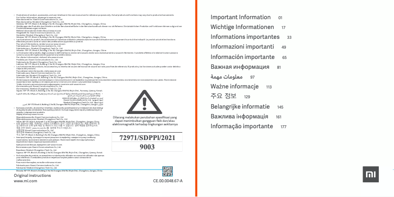 Image de la première page du manuel de l'appareil Mi Electric Scooter 3