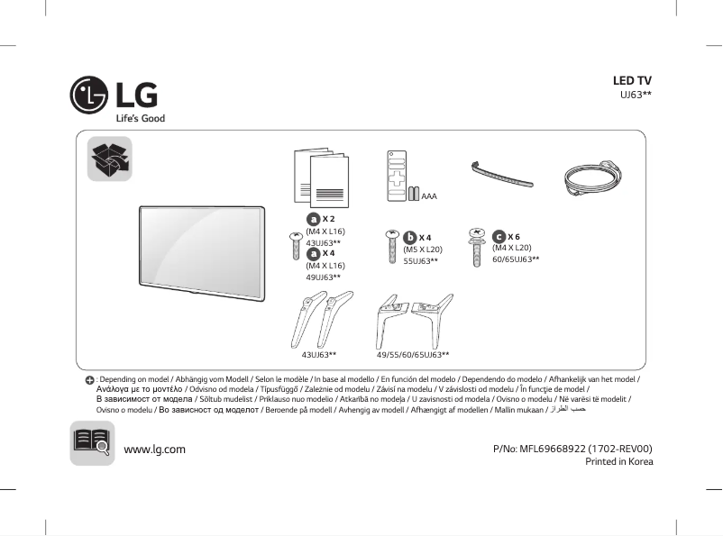 Page n°1 - Manuel utilisateur LG 43UJ6307