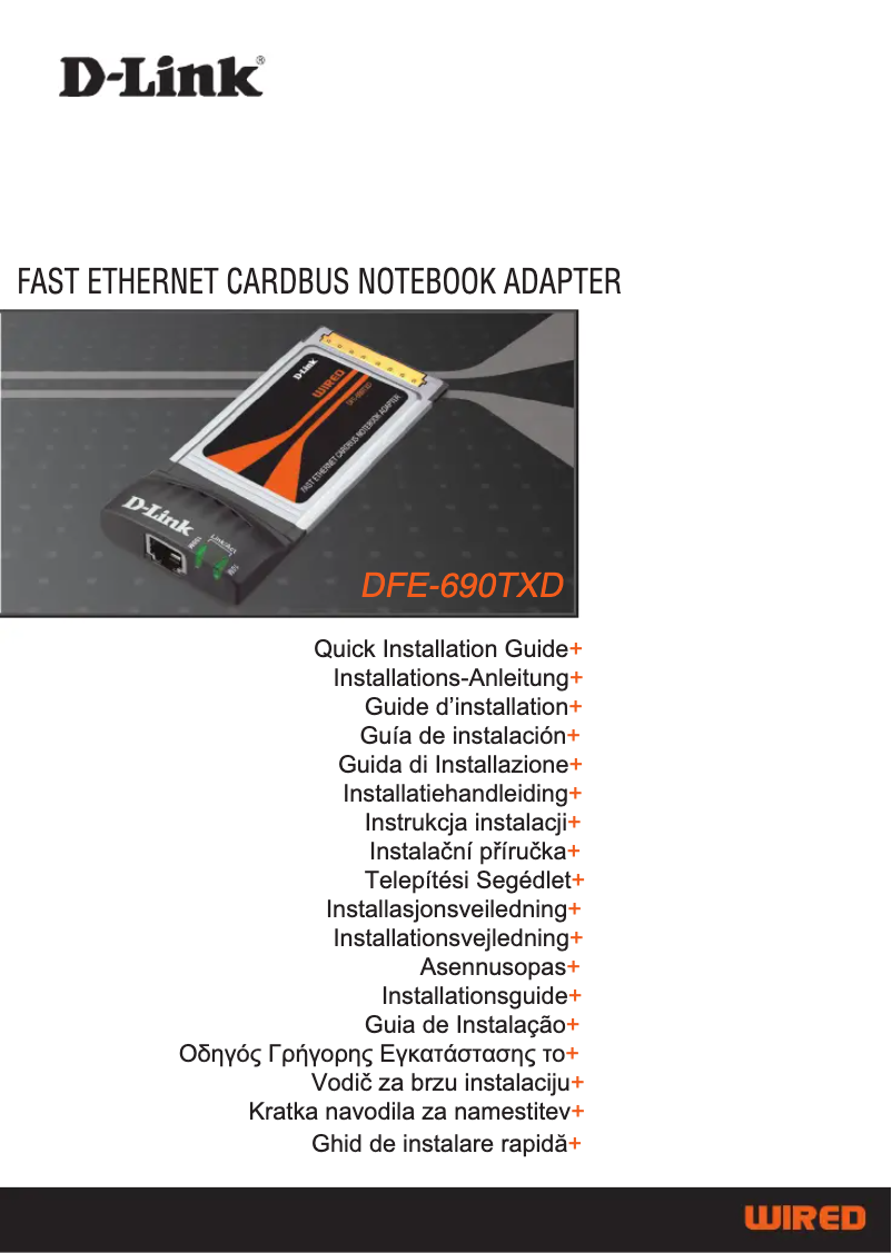 Page 1 de la notice Guide d'installation D-Link DFE-690TXD