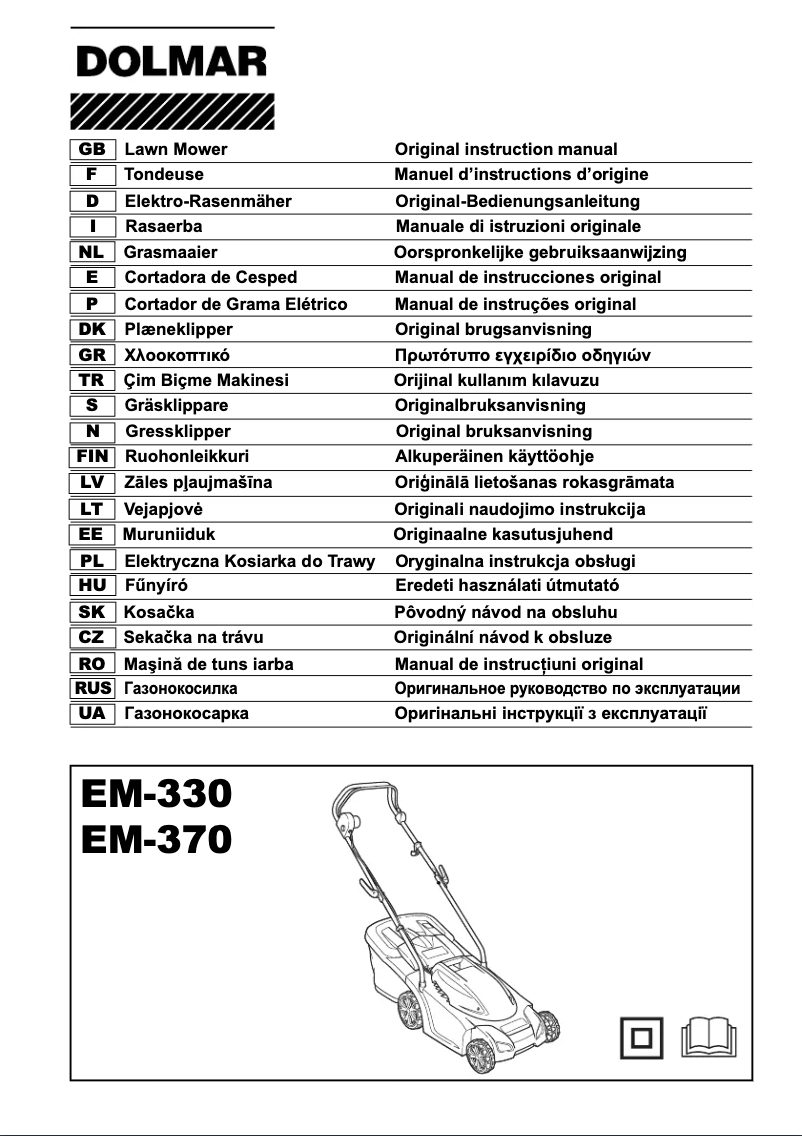 Page 1 of the manual User Manual Dolmar EM-330