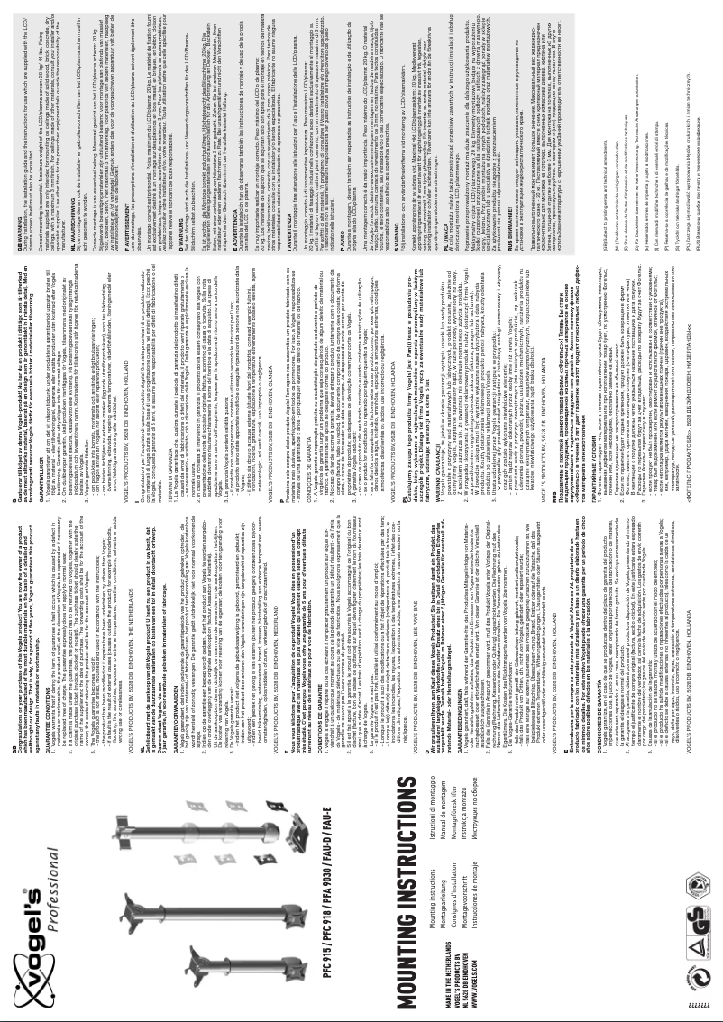 Page n°1 - Manuel utilisateur Vogel's PFC 915