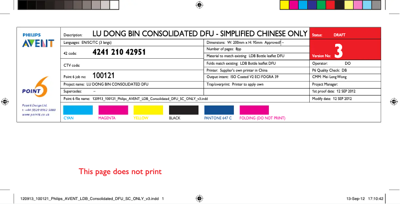 Page n°1 - Manuel utilisateur Philips AVENT SCD803